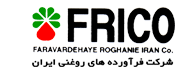  شرکت فراورده های روغنی (فریکو)