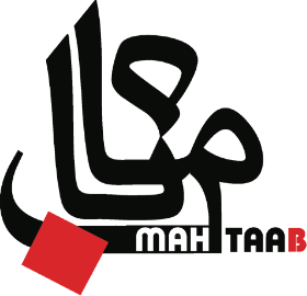 شرکت تولیدی آرین ماه‌تاب گستر