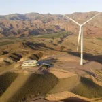 نیروگاه بادی سیاهپوش