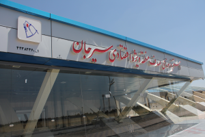 مجموعه ورزشی صدف